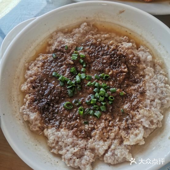 潘屋7号