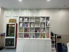 -佳怡动物医院·平价24小时·猫专科骨外科