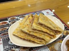 -华天二友居肉饼(宫门口店)