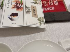 -丰鲤楼•闽南茶楼(仟禧汇店)