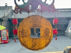 -协同庆钱庄博物馆