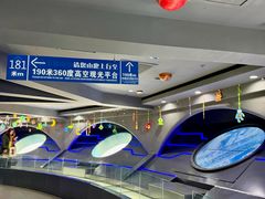 -龙塔