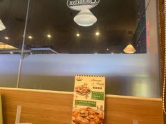 -萨莉亚意式餐厅(上下九店)