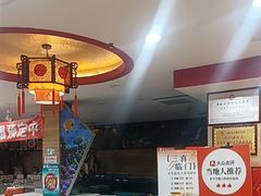 -百味饺子城•海鲜家常菜(秦皇岛店)