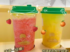 -TFIREROOM火社的茶(裕华万达店)