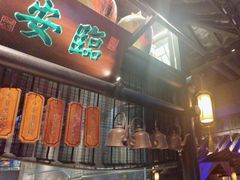 门面-绿茶餐厅(石家庄万象城店)