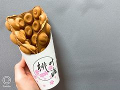 鸡蛋仔-桃源村(南大店)