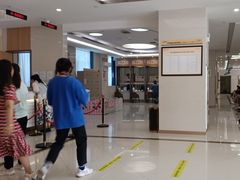 -美年大健康体检(滨江分院)