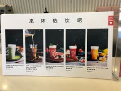 -乐纯(苹果社区店)