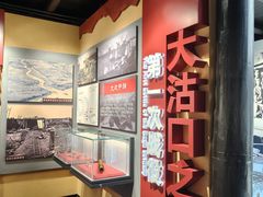 -乾州古城