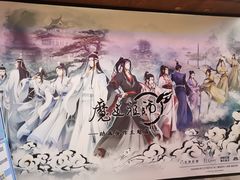 -IPSTAR·潮玩星球·主题店(上海店)