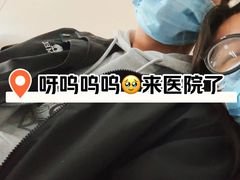 -民航总医院