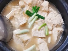 农家豆腐煲-洪福饭店·十八年老店