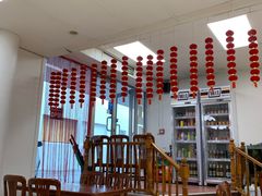 -王家味 - Wángjiā wèi