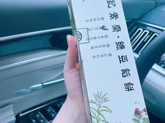 -赵记素斋·绿豆馅饼(钟楼小区店)