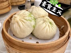 秧草鸽米包-会宾楼(鼓楼店)