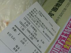 -today便利店(汉街店)