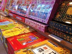 -老城隍庙食品商店(豫园商城店)