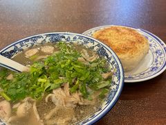 -老三羊汤【北兴隆街店】