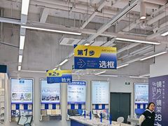 -优购镜仓(六角广场店)