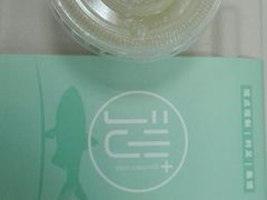 -沙野轻食(静安寺店)