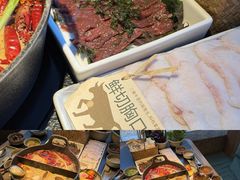 -大龙燚·旷野鲜火锅(广州首店)