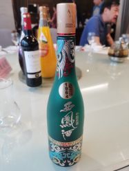 -志诚丽柏酒店·锦轩中餐厅·宴会厅