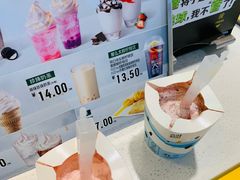 -麦当劳(景城邻里中心店)