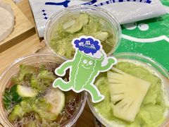 -炖物24章·顺时轻养茶(黄龙店)