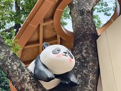 -点都德(喜粤楼店)