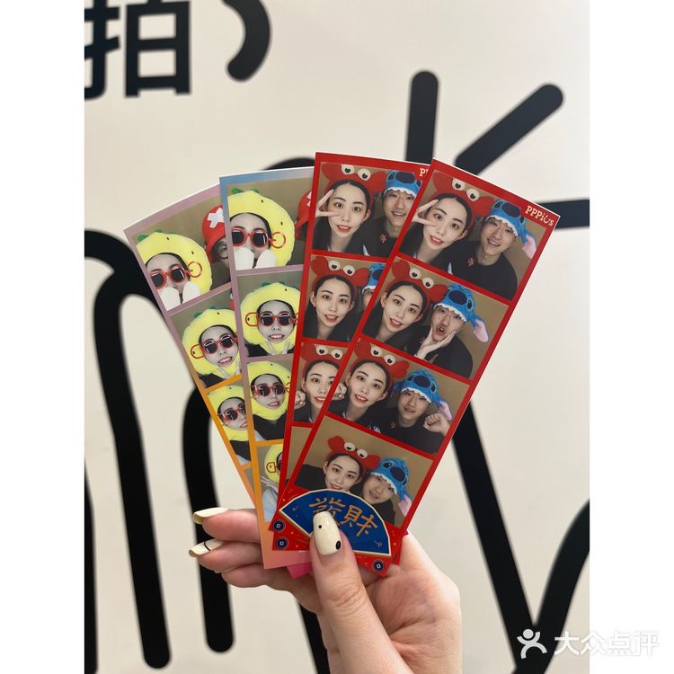北京探店｜PPPics大头贴可可爱爱