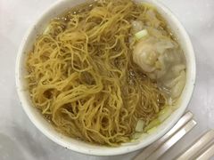 -麦文记面家(佐敦店)
