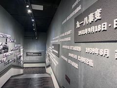 -铁道游击队纪念馆