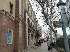 -芦庄子桂顺斋(和平路总店)