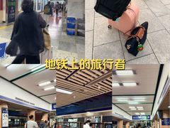 -北京站(地铁站)