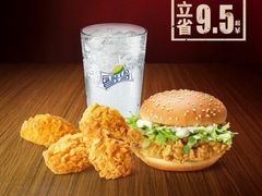 无辣不欢单人餐-麦当劳(番禺易发商业街店)