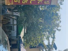 -光明刘冰乳鸽店(光明法政北路店)