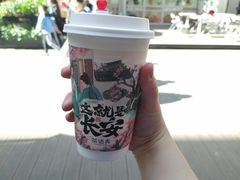 黛玉-茶话弄(中贸广场店)