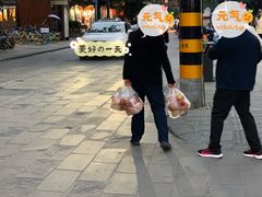-宫廷糕点铺