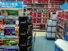 -TOYSRUS玩具反斗城(深圳万象城店)