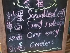 -厦门希尔顿逸林酒店·圆聚自助餐厅(五缘湾店)
