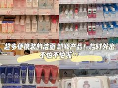 -KKV(天津津南吾悦广场店)