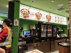 -京参 • 擂椒饭(这有山店)