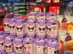 -blt精品超市(高德置地冬广场店)