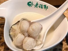 -老福耶小草帽石锅鱼(奥体店)