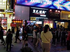 -黑色经典臭豆腐·湖南特产(步行街店)