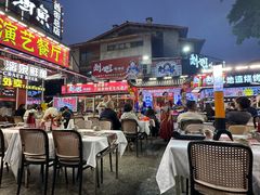 -刘姐啤酒鱼民族演艺餐厅(西街总店)