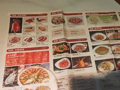 -皓景海鲜·地标美食(双月湾店)