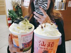 绿叶菩提-一杯潮茶·专注潮汕茶饮(朝阳庄店)