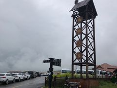-新疆那拉提国家旅游度假区